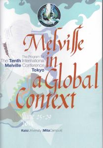 cover of Tokyo conference program